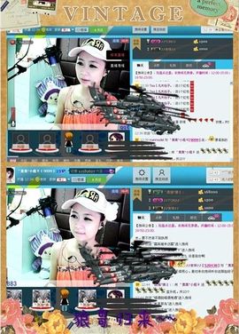 ゛菜菜°小妞♀主播照片