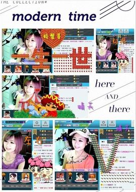 ゛菜菜°小妞♀主播照片