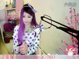 😸熱饅頭主播照片