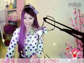 😸熱饅頭主播照片