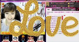ＡＫ╰★水墨林溪★主播照片