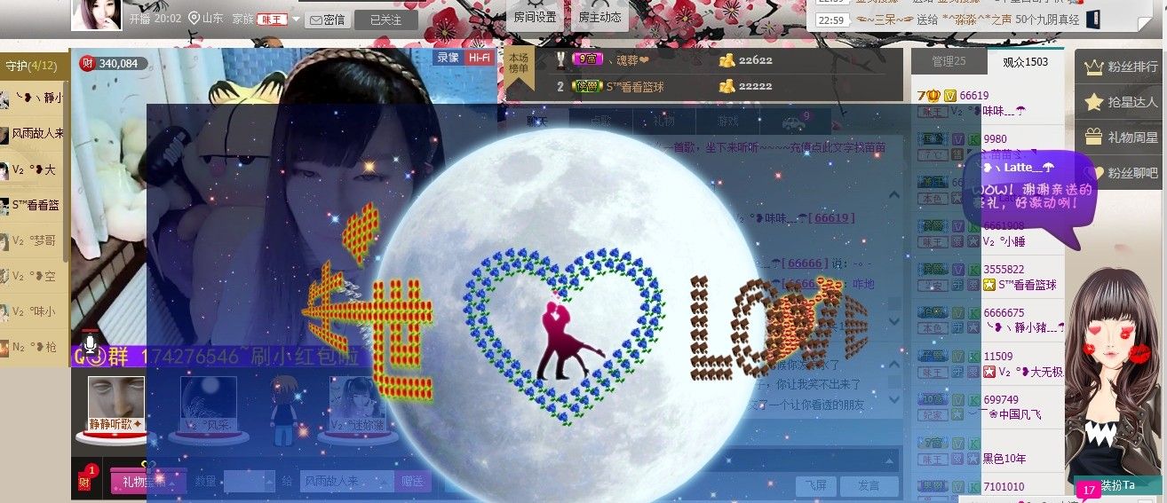 Vv❥味味﹍☂的图片
