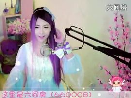 😸熱饅頭主播照片