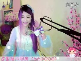 😸熱饅頭主播照片