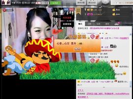 ゛miss-°心菲♀主播照片