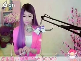 😸熱饅頭主播照片