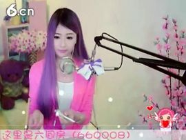 😸熱饅頭主播照片