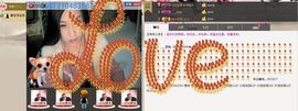 〆★冷饮★〆主播照片