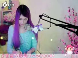 😸熱饅頭主播照片
