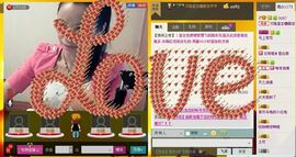 ⋛⋋轩辕⋌⋚主播照片