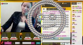 ⋛⋋轩辕⋌⋚主播照片