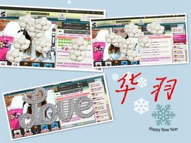 ★═☂馨❤羽☂主播照片