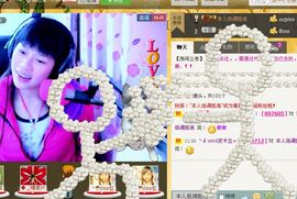 .ゞ小黄人007.♂主播照片