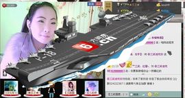 三笑😊😄😊主播照片