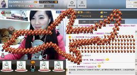じ★╮凡间精灵小小✿主播照片