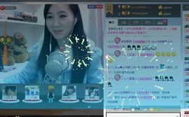 じ★╮凡间精灵小小✿主播照片