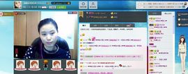 一班班长❤雪儿❤主播照片