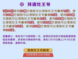⋛⋋轩辕⋌⋚主播照片