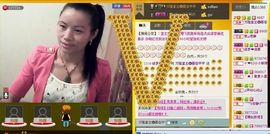⋛⋋轩辕⋌⋚主播照片