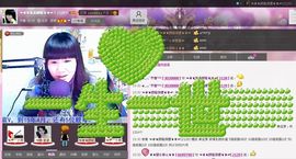 ✿❦我是颜姐❦✿主播照片