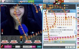 ♥娇娇♥主播照片