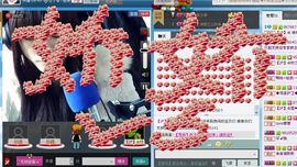 ♥娇娇♥主播照片