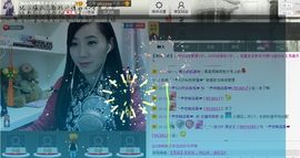 じ★╮凡间精灵小小✿主播照片