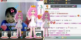 @麻辣烫@主播照片