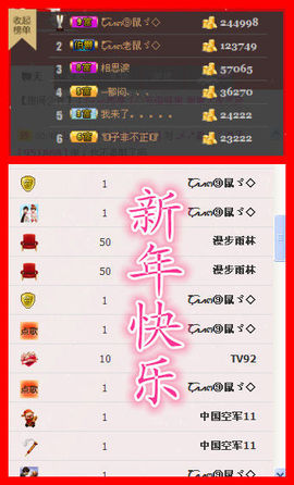 雨荨5198主播照片