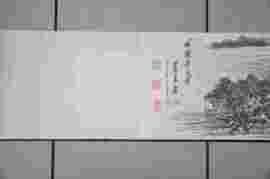 古画王子主播照片