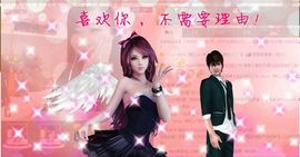 じ★╮凡间精灵小小✿主播照片