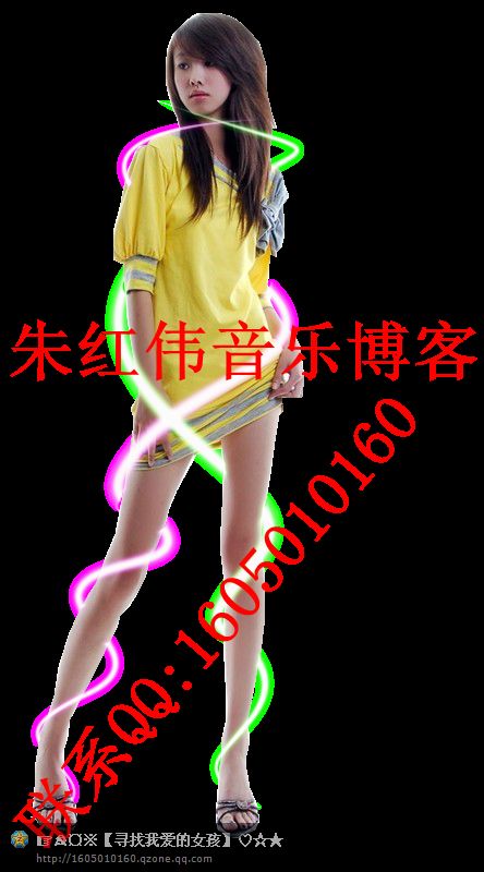 朱红伟影视传媒主播照片
