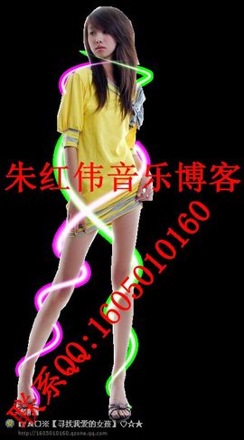 朱红伟影视传媒主播照片