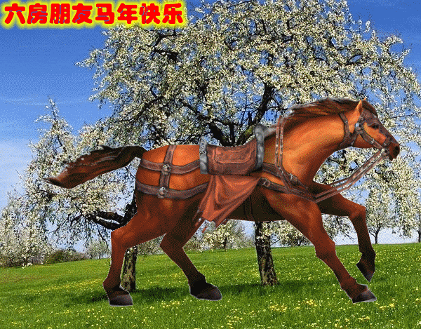█▇▆▅▄▃▂▁的主播照片