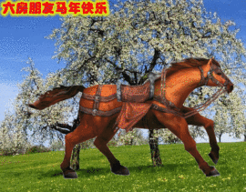█▇▆▅▄▃▂▁主播照片