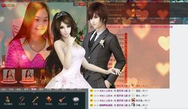 〓A…ling玲❤〓主播照片