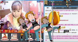 🔥永❤丽🔥停播主播照片
