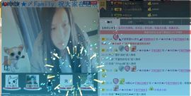 〆★冷饮★〆主播照片