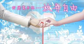 ♪♪傻丫头❤☂伊一♪主播照片