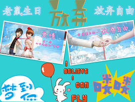 雨荨5198主播照片