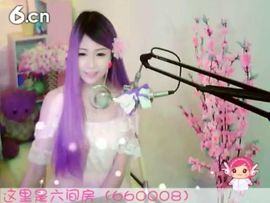 😸熱饅頭主播照片
