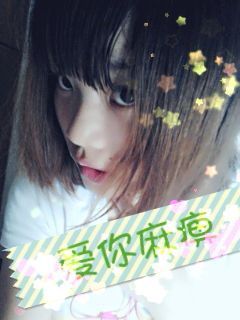❀宝宝主播照片