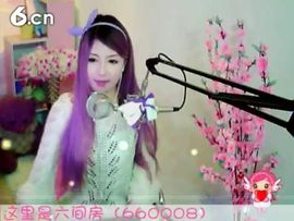 😸熱饅頭主播照片