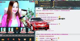 〓A…ling玲❤〓主播照片