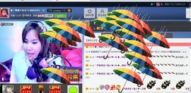 樂唲呐主播照片