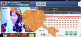 樂唲呐主播照片