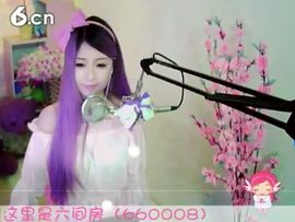 😸熱饅頭主播照片