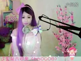 😸熱饅頭主播照片