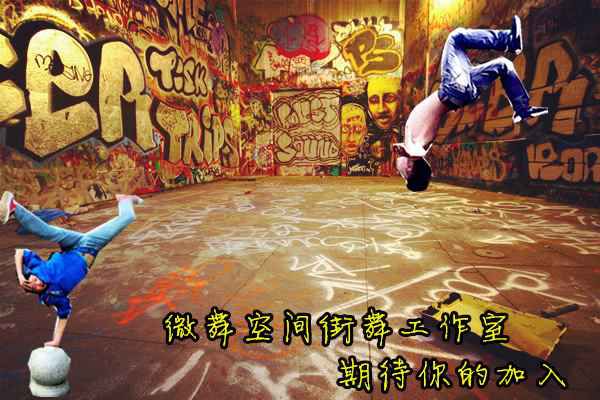 B-BOY-Tong的主播照片