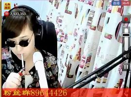 ＡＫ╰★水墨林溪★主播照片